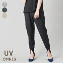 レディース パンツ 無地 グレー/ブラック/ベージュ【OMNES】UV速乾 ジョッパーズパンツ【2019新作】 HAPTIC ハプティック