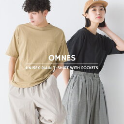 【ハプティックhbD】【OMNES】ユニセックス 製品洗い ポケット付無地半袖Tシャツ レディース メンズ カジュアル トップス シンプル ベーシック HAPTIC ハプティック