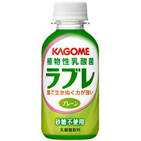 カゴメ　植物性乳酸菌ラブレ　プレーン130ml　12本入り