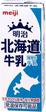 明治　北海道牛乳　200ml　24本セット