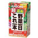 カゴメ　野菜一日これ一本　超濃縮　125ml　36本入り野菜1日分350g分を125mlに濃縮した野菜100％ジュースです