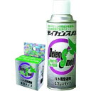 【送料無料】 ディフェンスメル スプレータイプと固形タイプのセット 特許取得済 業務用ハト撃退忌避剤