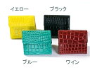 【送料無料】【牛革】クロコ型押しミニ財布小銭入れサイフ!外側にホック式小銭入れ×1【ポッキリ】【RCP】【メール便での送料無料となります】