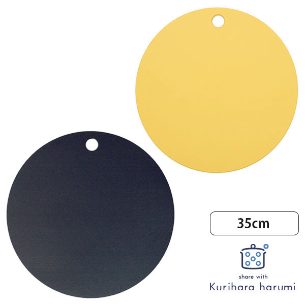 I͂ ܂Ȕiہj  35cm lCr[E}X^[h ۂ܂Ȕ share with Kuriharaharumi kurzzz (BR4)  MtgܑΏہAMtgBOXΏہAlΏ 
