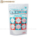 酸素系漂白剤500g 過炭酸ナトリウム100% 除菌・漂白 ...