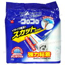 【1袋4巻入り】 コロコロスペアテープ スタンダードSC4巻入 スカットカット採用 ニトムズ C4792 花粉対策