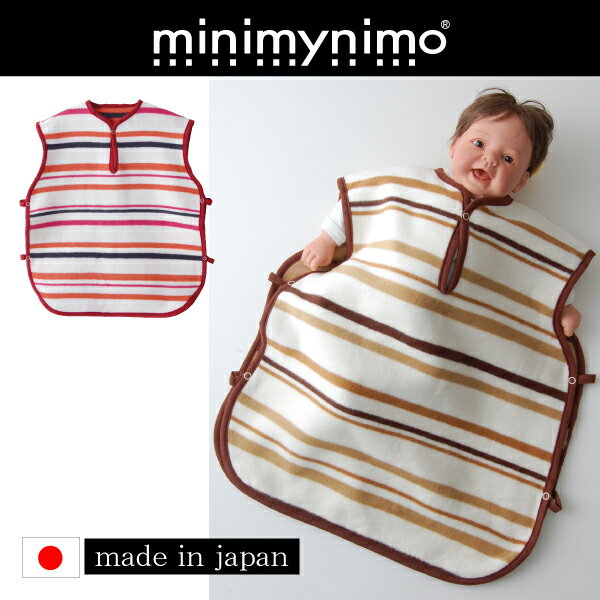 《スーパーSALE限定★半額》ベビースリーパー アドベンチャー・ロマンス 子供【メール便不可】【ミニマイニモ minimynimo】【日本製】毛布素材【ベビー寝... ランキングお取り寄せ