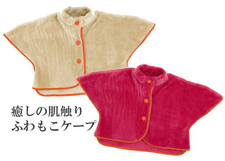 }\SALE50%OFF⒅ѕzilp xXg^CvjP[v [EFAy~j}Cj@minimynimozyfB[Xz