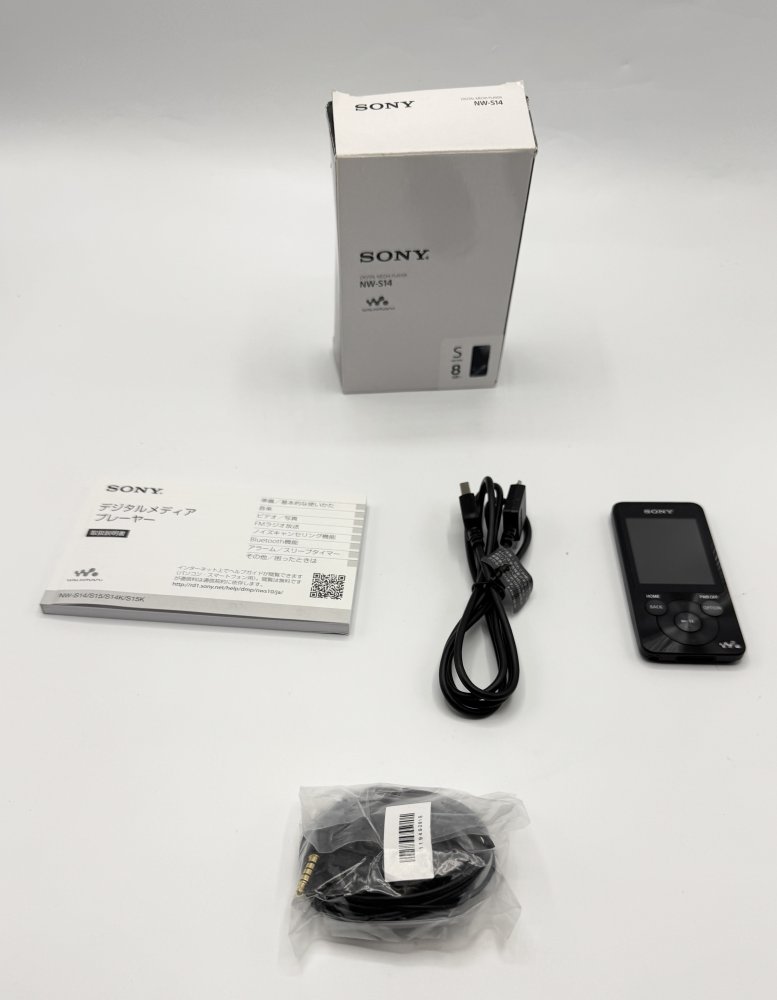 中古 ソニー SONY ウォークマン Sシリーズ NW-S14 ブラック NW-S14 B
