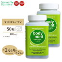 [2Zbg]G`PbgTv {fB~g 100mg 60BODY MINT USA {fB[~g[GXG[  