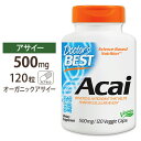 アサイー 500mg 120粒