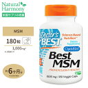 ベスト MSM 1000mg 180粒(ベジタブルカプセル)サプリメント サプリ 有機硫黄 Doctor's Best ドクターズベスト