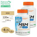 MSM 1500mg 120粒 タブレット