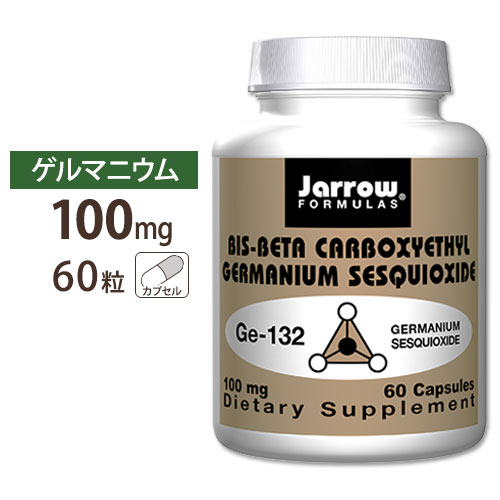 L@Q}jE 100mg 60 Tvg Tv Jarrow Formulas WEtH[Y  