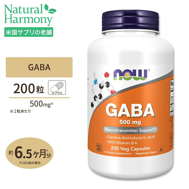 GABA(Mo) 500mg 200 NOW Foods(iEt[Y)
