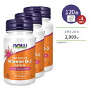 [3個セット] ナウフーズ ビタミンD-3 サプリメント 2000IU 120粒 NOW Foods Vitamin D-3 ソフトジェル