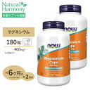 【最大200円OFFクーポン★18日12:00-21日13:...