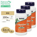 3個セット L-オプティジンク(メチオニン+亜鉛) 30mg...