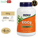 EGCg 緑茶エキス 400mg 180粒 ベジタブルカプセル NOW Foods緑茶 カテキン ポリフェノール