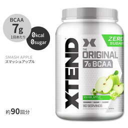 エクステンド BCAA スマッシュアップル 約90回分 Xtend Original Smash Apple 90 Servings オリジナル