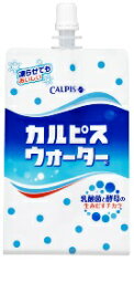 アサヒ飲料 <strong>カルピスウォーター</strong>300パウチ　30個入り