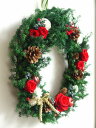 クリスマスリース　玄関 プリザーブドフラワー 「ヒムロスギとバラのリース」 壁掛け　花材　材料