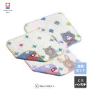 ポペット ミニハンカチ 全色セット【 動物 アニマル 今治 今治タオル 15×15cm 子供 ねこ くま うさぎ ハンカチ 】