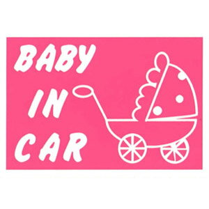 【シンプル】BABY IN CARステッカー