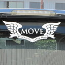 【送料無料!車種名が入れられる!】車用/ガラス用
