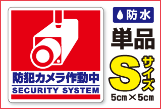 y[OK:ZLeBXebJ[zyhƃV[zh^CvSTCYPiyhƃJ쓮/D_E󂫑΍ɁIhƃObYzyhƃXebJ[zyZLeB[XebJ[zyV/ʔ//5000~ȏő/_~[//gbN/d@