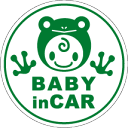 baby in car }OlbgXebJ[ ی^ JGI xr[CJ[ Ԃ񂪏Ă܂ Ԃ񂪏Ă܂  킢 3000~ȏ̍wł䂤pPbg͒^OXւɌ著łI