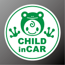 child in car  ی^ XebJ[ ^Cv qǂĂ܂ babyincar ǂĂ܂  ԂXebJ[ xr[XebJ[ 킢 V[ ʔ yV  y䂤pPbg  z JG