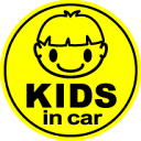 マグネットステッカー kids in car おぼっちゃま丸型 キッズインカー 子供が乗っています チャイルドインカー こどもが乗ってます 車 かわいい 楽天 ステッカー シール 通販 【文字変更対象商品】