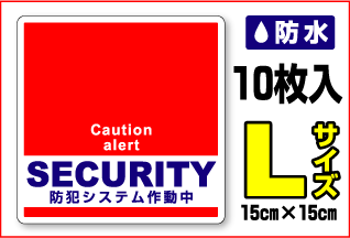 y[OK:ZLeBXebJ[zyhƃV[zh^CvLTCY10ZbgyhƃtB{HσKX/ĎJ쓮/D_E󂫑΍ɁIhƃObYzyhƃXebJ[zZLeB[XebJ[zyV/ʔ/5000~ȏő/_~[//gbN/d@