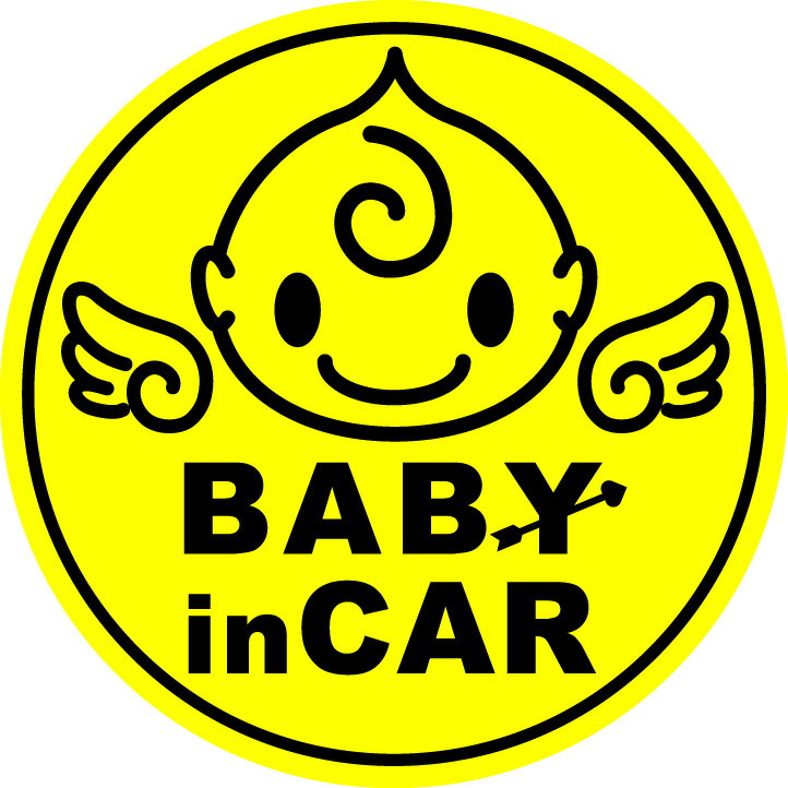 【セーフティマグネットステッカー：文字変更対象商品】当店オリジナルbaby in carベビーインカー赤ちゃんが乗ってますマグネット：キューピット丸型【選べる3色！贈り物や出産祝いプレゼントにも最適！】