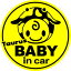 【マグネットステッカー:文字変更対象商品】当店オリジナルbaby in carベビーインカー赤ちゃんが乗っていますマグネット:おうし座丸型【選べる5色!贈り物や出産祝いプレゼントにも最適!】 楽天 通販 1,080円