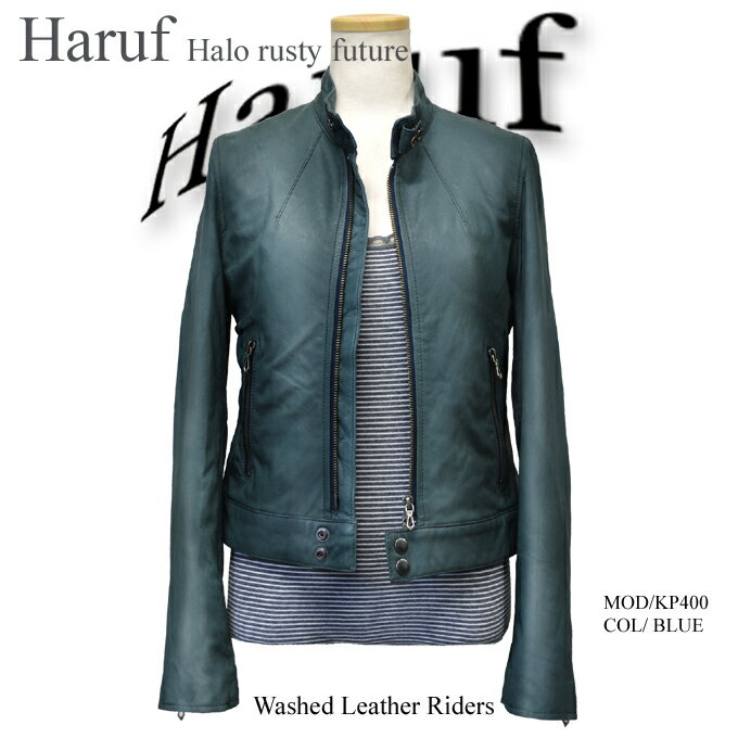 ライダースジャケット レディース レザージャケット 本革 革ジャン アウター ラムレザー …...:haruf-leather:10000911