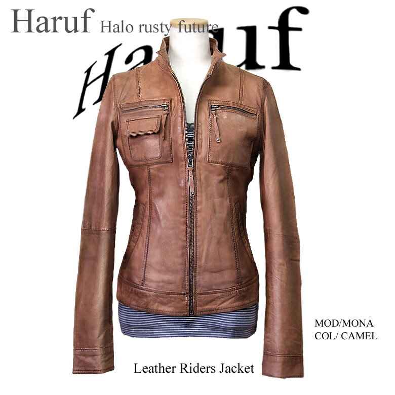 シングルライダースジャケット 革ジャン ラムレザージャケット 本革 レディース 羊革 レザ…...:haruf-leather:10000213