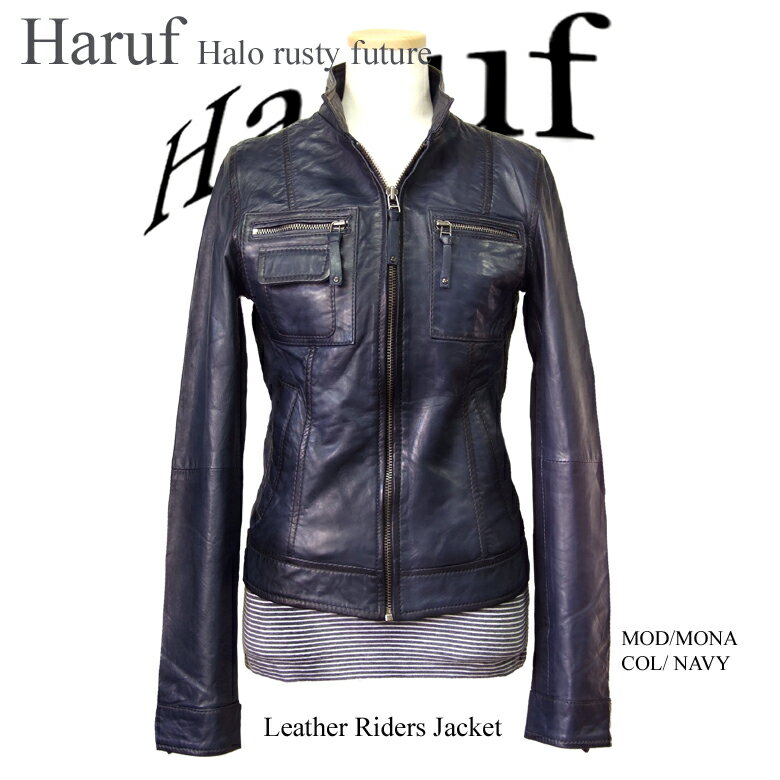 レザージャケット 本革 レディース ライダースジャケット ラムレザー アンティーク ビンテ…...:haruf-leather:10000215