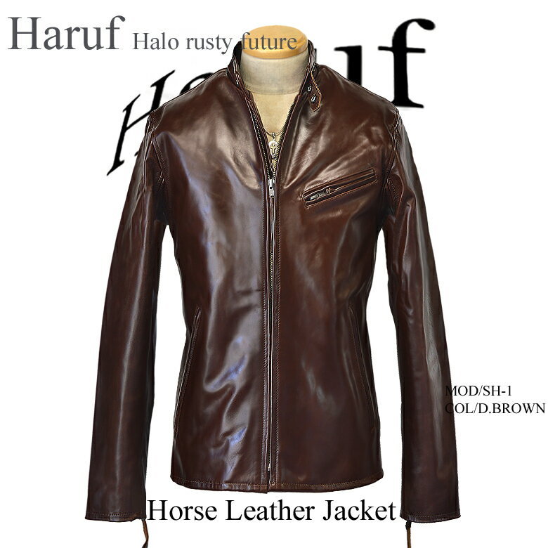 レザーライダースジャケット シングルライダースジャケット レザージャケット 本革 革ジャン…...:haruf-leather:10002463