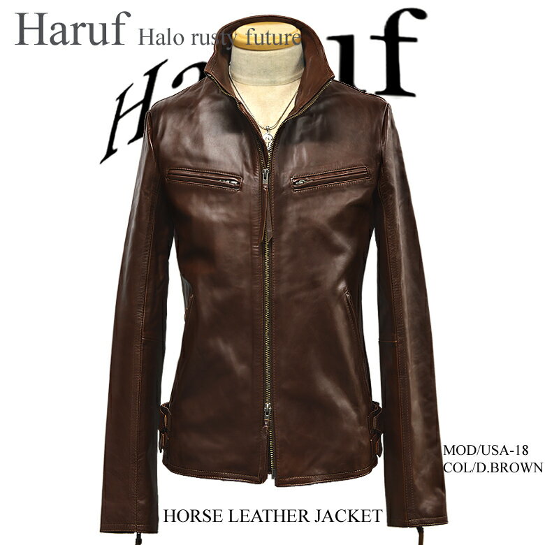ライダースジャケット メンズ 本革 シングルライダース USA18DBR...:haruf-leather:10000011