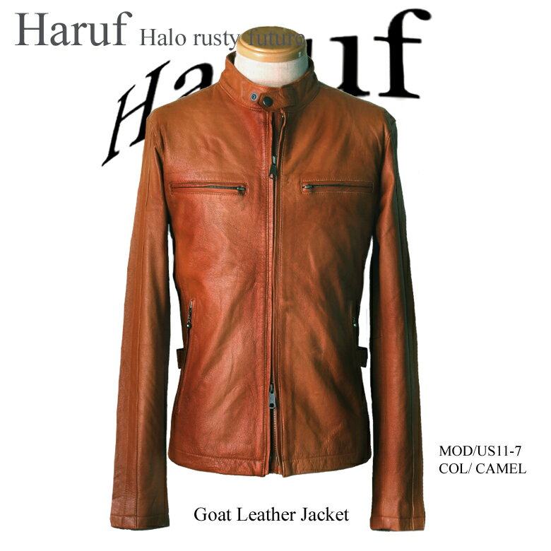 レザージャケット メンズ 本革 レザージャケット ライダース シングル キャメル 革ジャン…...:haruf-leather:10000359
