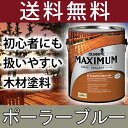 木材保護塗料 オリンピックマキシマム(半透明) 3.78L カラー:ポーラーブルー(塗料/水性塗料/木材塗料/屋外塗料/塗装/オリンピックステイン/ウッドデッキ/フェンス/ラティス/木材/DIY/ガロン) 父の日
