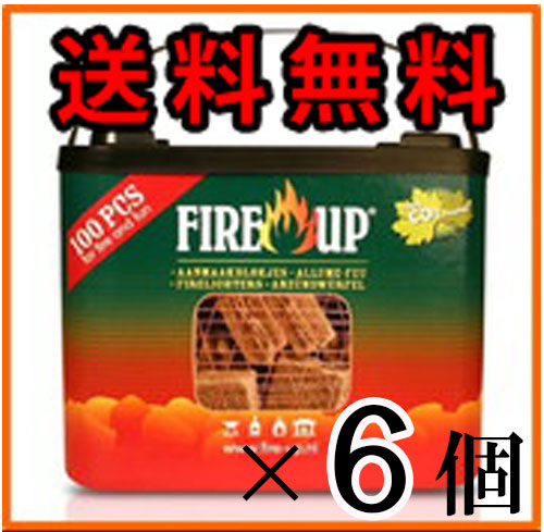 着火剤 ファイヤーアップ 100個入り×6バケット 送料無料【薪/薪ストーブ/着火/着火材…...:harukaclub:10000321