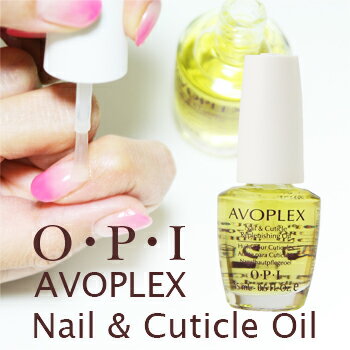 ★普通郵便送料無料★OPI＜オーピーアイ＞アボプレックス キューティクル オイル 15ml