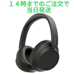 ソニー <strong>WH-CH720N</strong> BC ブラック <strong>ワイヤレスヘッドホン</strong> ノイズキャンセリング 軽量 SONY