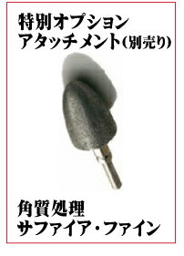 ޥ˥åȥ顡ѥåȡ Ѽ եեڥ᡼ؤʤ200ۥޥ˥åȥ顡ѥåȡ Ѽ եե