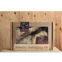 jewelry stamping kit / ジュエリー スタンピング キット / ネックレス 手作りキット アクセサリー ハンドメイド 夏休み 工作