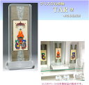仏具 スタンド式掛け軸(掛軸)TAR型クリスタル 本尊 単品...