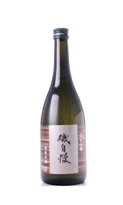 磯自慢 生原酒 純米吟醸中取り 720ml★静岡県磯自慢酒造の『磯自慢』★